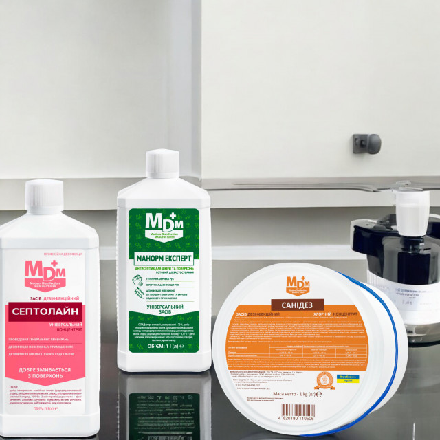 Disinfectants for shops and commercial premises