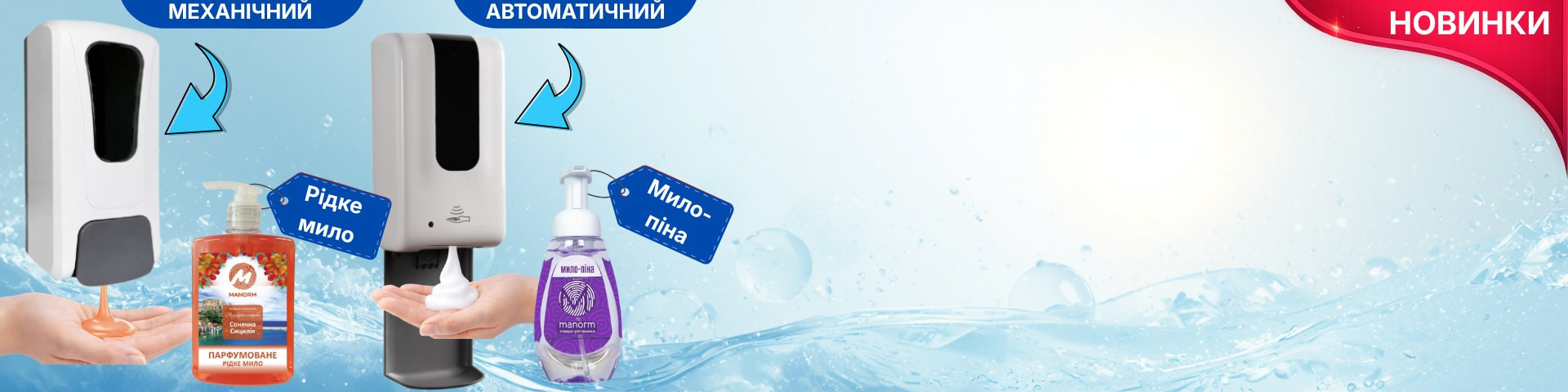  Convenience and control in every use