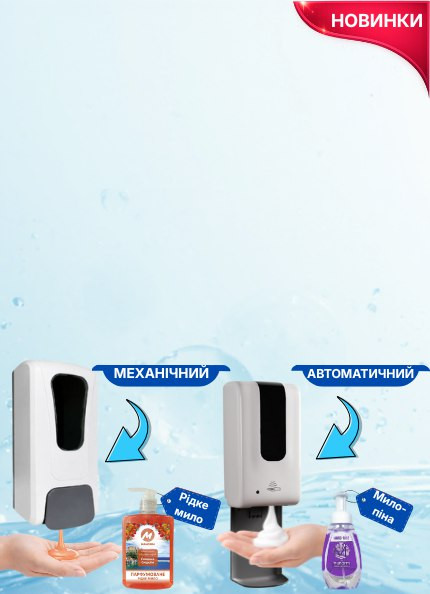  Convenience and control in every use