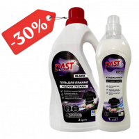 Акційний набір для чорних речей Dast Black — гель і кондиціонер (-30%) Акційний набір для чорних речей Dast Black — гель і кондиціонер (-30%)