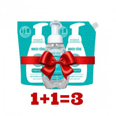 Акційний набір мила-піни Маносепт ТМ Manorm (три засоби по ціні двох)