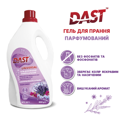 Universal washing gel with lavender and orchid scent Dast Universal 4000 g