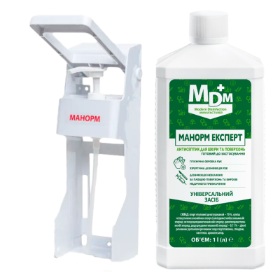 Promotion: Antiseptic Manorm Expert 1l + elbow dispenser