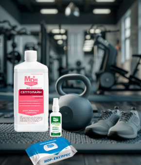 Gym cleaning and disinfection products: what to buy?