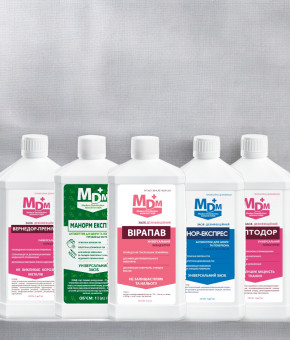 How to assess the safety of disinfectants: basic rules for choosing