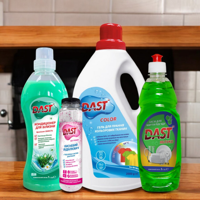 Eco-friendly household chemicals: what are they, what should they be like and how to choose them?