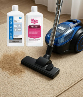 Carpets: Cleaning and Disinfection at Home — An Expert Guide to Stain Removal