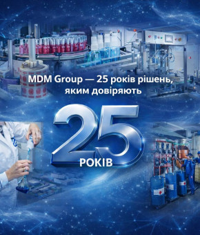 MDM Group — 25 років рішень, яким довіряють