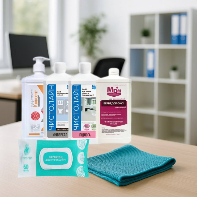 TOP-5 Modern Means for Wet Cleaning of the Home and Office TOP-5 Modern Means for Wet Cleaning of the Home and Office