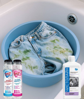 How to Wash Grass Stains Out of Jeans