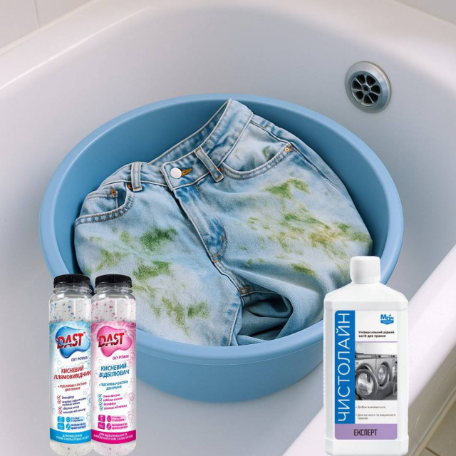 How to Wash Grass Stains Out of Jeans
