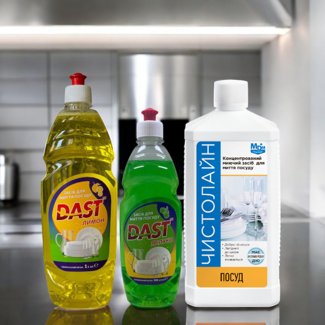 How to choose a safe dishwashing detergent? Detergent standards