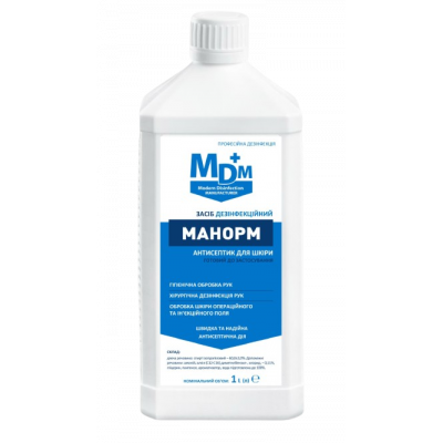 Засіб дезінфекційний Манорм
