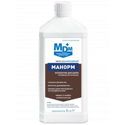 Дезінфекційний засіб Манорм з барвником