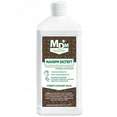 Disinfectant Manorm Expert with dye