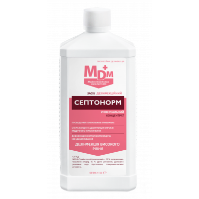Disinfectant Septonorm