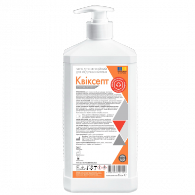 Disinfectant for medical devices Kwiksept