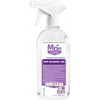 Disinfectant for medical devices NOR Express-MD