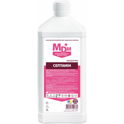 Disinfectant for medical devices Septamin