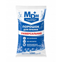 Порошок для прання Універсальний MDM 