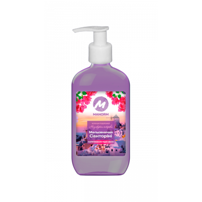 Manorm Picturesque Santorini liquid soap 300 ml