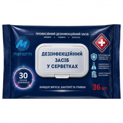 Дезінфекційні серветки НОР-експрес ТМ "Манорм" (36 шт)