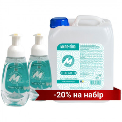 Набір мило-піна Маносепт ТМ «Манорм» 5 л + 2×300 мл з піноутворювачем