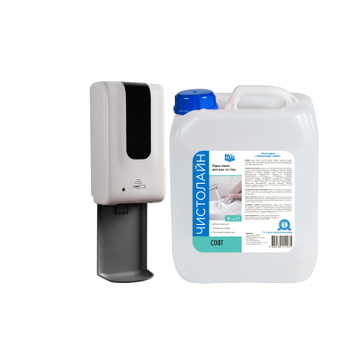 Акція: Мило Чистолайн Софт 5 л + автоматичний диспенсер 1,2 л (для мила)