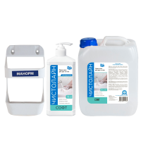 Акція: Мило Чистолайн Софт 5 л + Чистолайн Софт 1 л + пляшкотримач