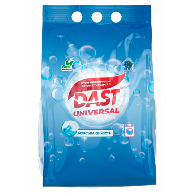 Washing powder universal phosphate-free Universal Marine Freshness, DAST