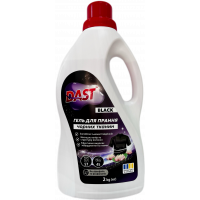 Dast Black Laundry Gel for Dark Clothes 2000 g