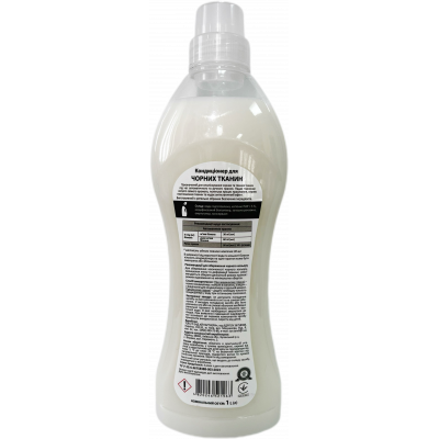  DAST Black Fabric Conditioner 1 L