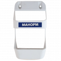 Wall-Mounted Holder for Sanitizer and Liquid Soap Manorm 