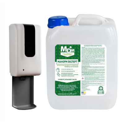 Акция: Средство дезинфекционное для рук и поверхностей Манорм Эксперт 5 л + Бесконтактный диспенсер 1,2 л