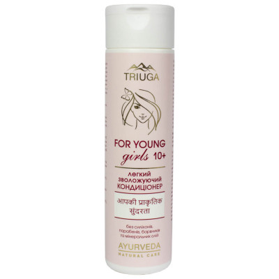 MOISTURIZING conditioner "FOR YOUNG girls"
