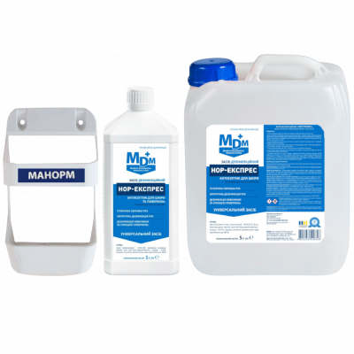 Акція: Антисептик НОР-експрес 1 л з дозатором + НОР-експрес 5 л + настінний пляшкотримач