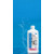 Disinfectant cleaner Сhystolain Universal